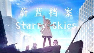 【Blue Archive】“奇迹，与大人的责任”.