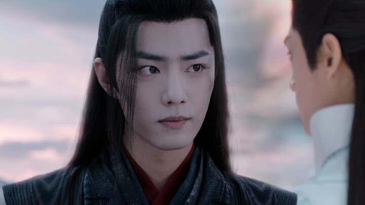 [Xiao Zhan