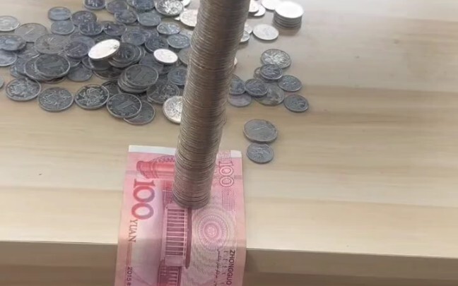 คงไม่คิดว่าฉันจะทำสำเร็จใช่ไหม?