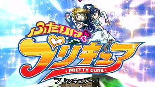 Futari wa Precure Episode 14 English sub