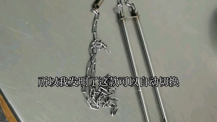 可以自动切换公用和私用的筷子