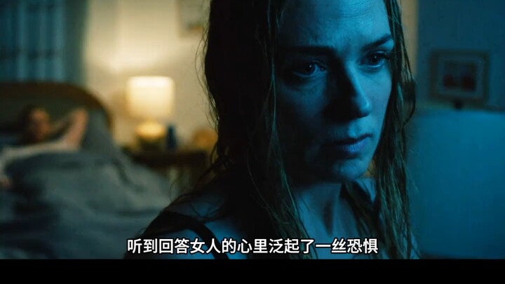 ครอบครัวหนึ่งเพิ่งย้ายเข้าบ้านใหม่ แต่กลับพบว่าสระว่ายน้ำของบ้านหลังนี้ช่างไม่ธรรมดา!