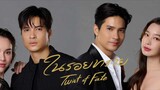 TWIST OF FATE 2024 EP 1