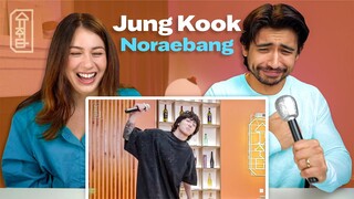 Jung Kook Noraebang Clip Reaction!