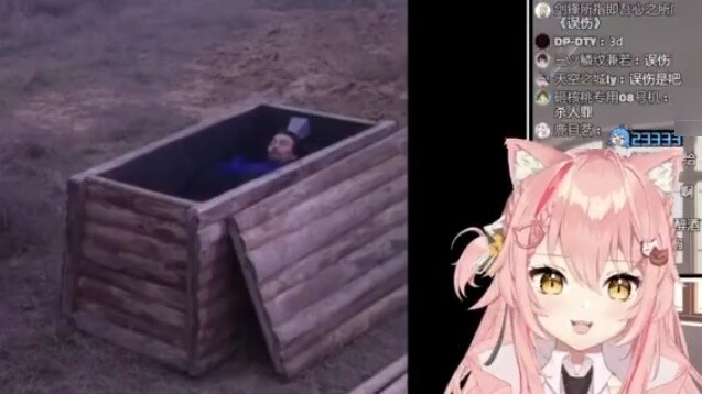 【ฮิอิโระ】ดูโจโฉฆ่าคนหลังจากดื่มเหล้า (รอยยิ้มหยุดลงกะทันหัน)