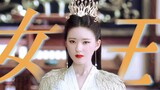 This character is so cool! This is what an ambitious queen looks like! [And Try the World◎Bai Fengxi