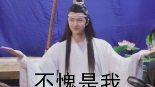 Wang Yibo: The All-Round Bad Boy Who Can Do It All