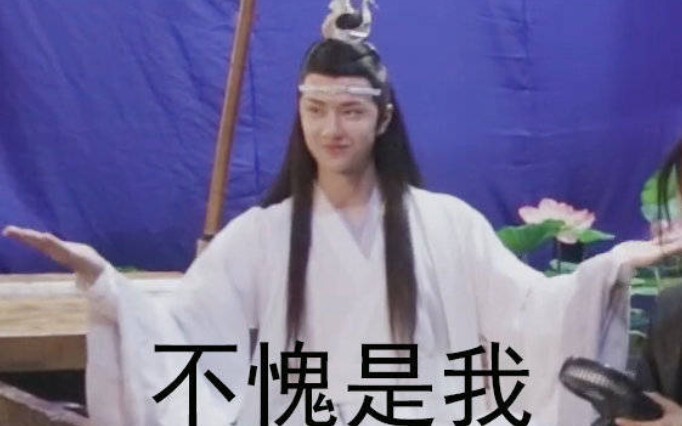 Wang Yibo: The All-Round Bad Boy Who Can Do It All