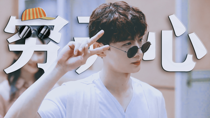 [Bai Jingting] Beat “San Shuang” Once a Day to Ward Off Depression & Fight Aging | Finding Joy in Si