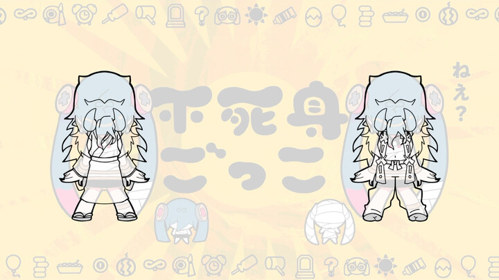 (Chưa hoàn thành) Trò chơi bất tử của Half-Dog