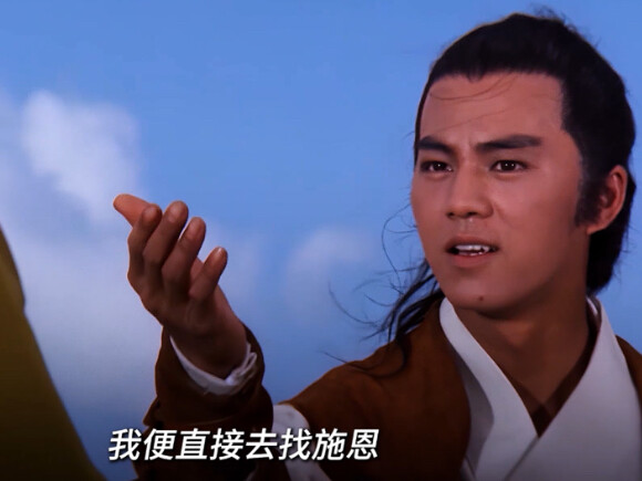 “以武松的视角打开快活林：比起猛虎的利爪，更毒的是人心的叵测”