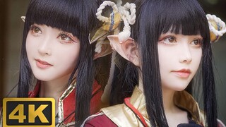 Versi live-action Monster Hunter Kanbangirl sedang online! Tunas Api & Air Yun | 4K