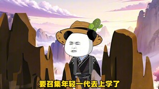 34天宫门宝库被虾仁搬空