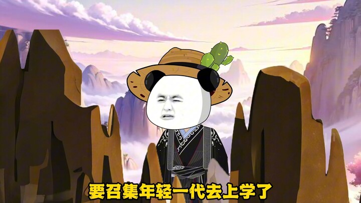 34天宫门宝库被虾仁搬空