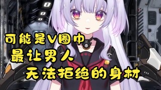 拥有让男人看到就无法抗拒的身体的日本偶像