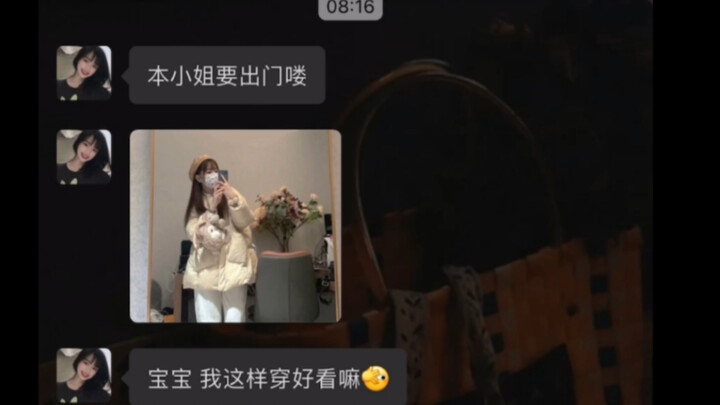 Who could possibly resist a girl with an insatiable desire to share?