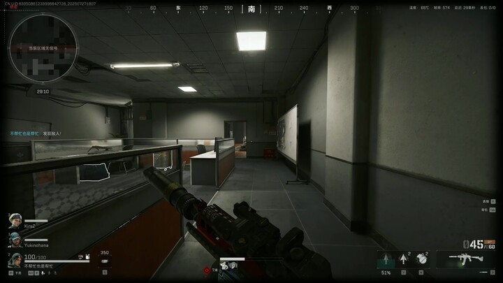 50 yuan lying on the ground? Then I’ll just take it!