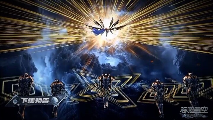 Preview Swallowed Star Eps 221