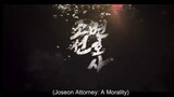 Joseon Attorney: A Morality Ep6 EngSub