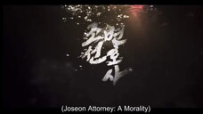 Joseon Attorney: A Morality Ep6 EngSub