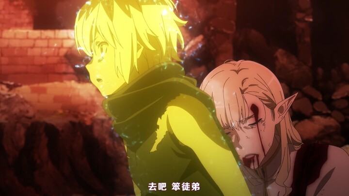 [March 5 / Final Episode] Is It Wrong to Try to Pick Up Girls in a Dungeon? Season 5 Final Episode P