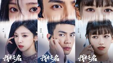 [2025] I'm Nobody - Ep 17 (Sub Indo)