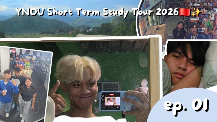 [📹] YNOU Short Term Study Tour 2026🇨🇳✨️ ep.1: Preparing for the Study Tour Trip☺️