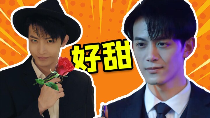 Chinese productions strike again! The perfect way to enjoy a Republic-era BL series! LOVE of KILL — 