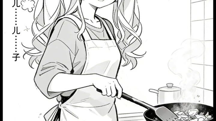 If my college classmate from the “Mom” route had refused to be my mom from the very beginning…