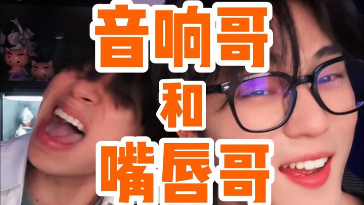 อย่าแตะเพลงประกอบนี้! ใครแตะก็กลายเป็นหนุ่มมาดเท่ไปทันที!