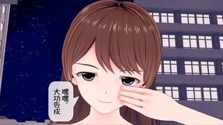 [Animation] I Shouldn't Have Walked At Night If I Had Known It