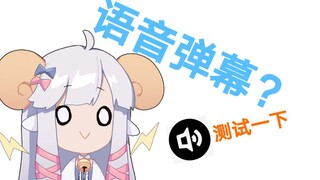 [Mei Li] There is a beautiful girl here, and she is a boy!