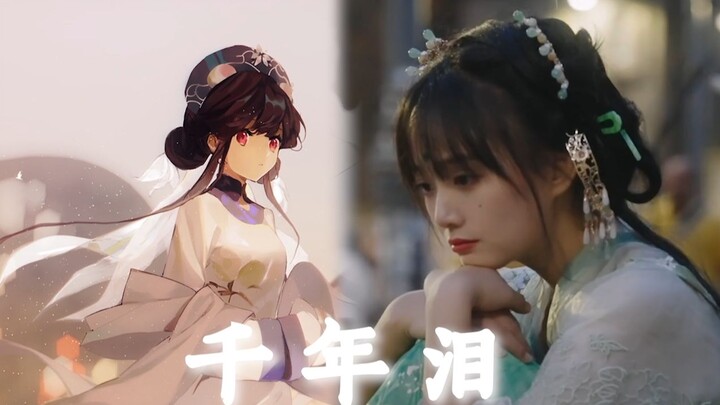 Nonton sampai nangis!! “Setiap orang punya jalannya masing-masing, termasuk Hu juga.” Pulang! Semuan