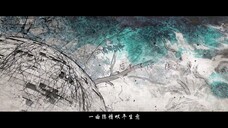 mo dao zu shi wanjie pian ep 10