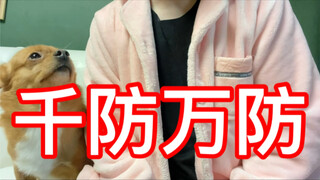 لقد وقعت في مشكلة مع هاني...