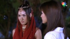 พ่อมดเจ้าเสน่ห์ 2561 ตอนที่4
