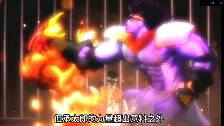 你以为红色魔术师真的打不过白金之星？