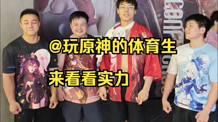 [Lưu trữ] Các vận động viên chơi Genshin Impact có dám làm vài động tác không?