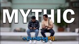 Kwentong ML - Mythic | AirTV