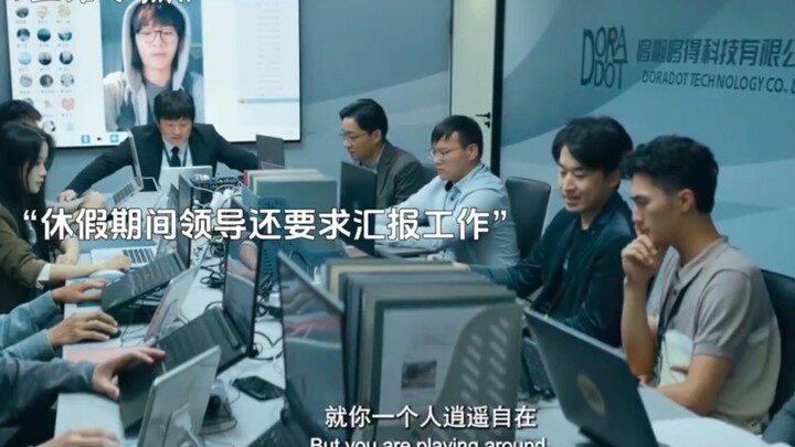 Boss handing out empty promises? We Gen Z can’t take it anymore! It’s time to shake up the workplace