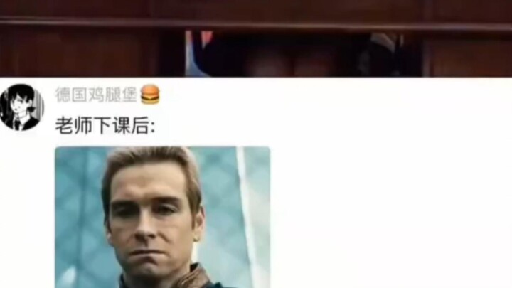 قسم التعليقات على الفيديو: belike: