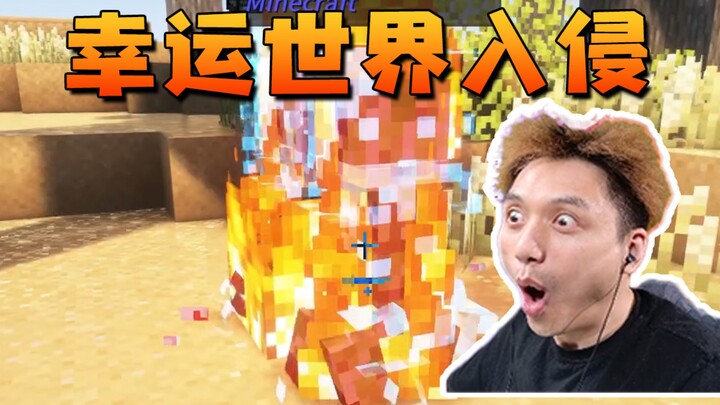 Merasa seperti telah dikuras habis – Minecraft, invasi dunia keberuntungan, paket integrasi, mode be
