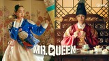 Mr. Queen (2020) - Episode 11