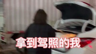 سيكون هناك دائمًا شخص حولك سيكون لطيفًا معك حتى لو عذبته!