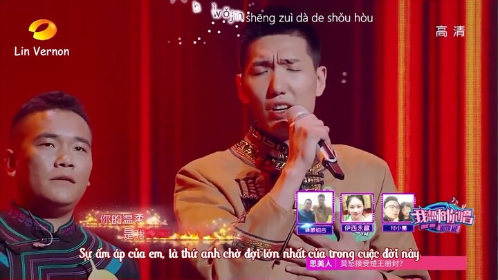 [Vietsub + Kara] Khi - Động Lực Hỏa Xa (Come Sing With Me S02)