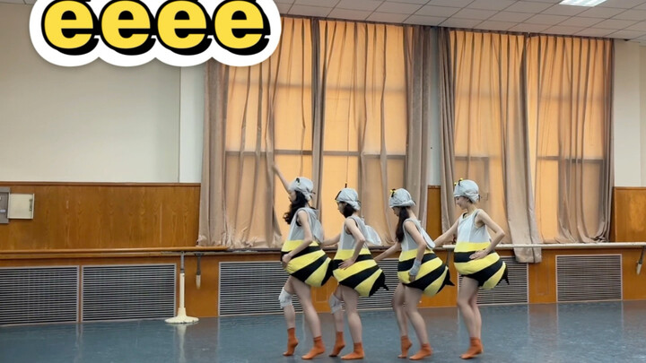 عمل أصلي من دورة التأليف: «ēéěè»