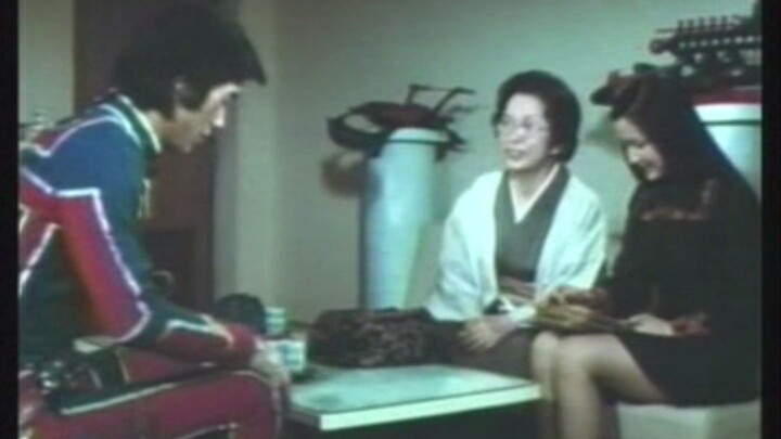 รวมพลังพี่น้องอุลตร้าแมน VOL.11 อุลตร้าแมนท่าโร่ ตอน เจ้าสาวของนัมบาระ