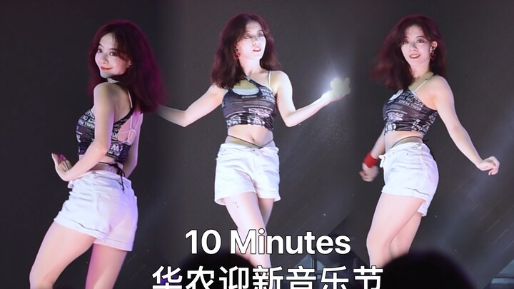 [Shuijiao] A crazy episode of a junior boy falling in love with a junior girl | 10 minutes of live a