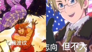 现在的美国人vs以前的美国人（耍把戏）