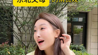Anh ta thậm chí còn không chớp mắt khi tiêu tiền cho các cô gái.